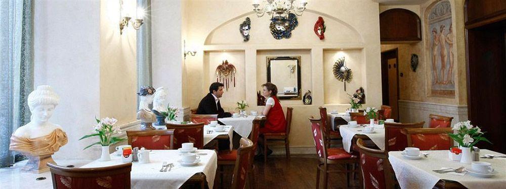 Venezia By Zeus International Hotel Bucureşti