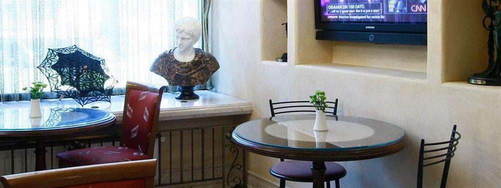 Venezia By Zeus International 4* Bucarest